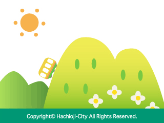 Copyright © Hachioji-City All Rights Reserved.